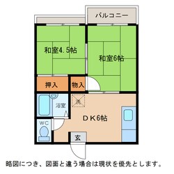 長野ハイブリッジハイツの物件間取画像